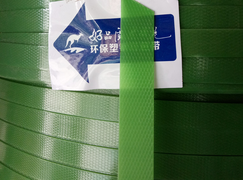pet塑鋼打包帶根據(jù)價(jià)格和質(zhì)量選擇怎么樣？