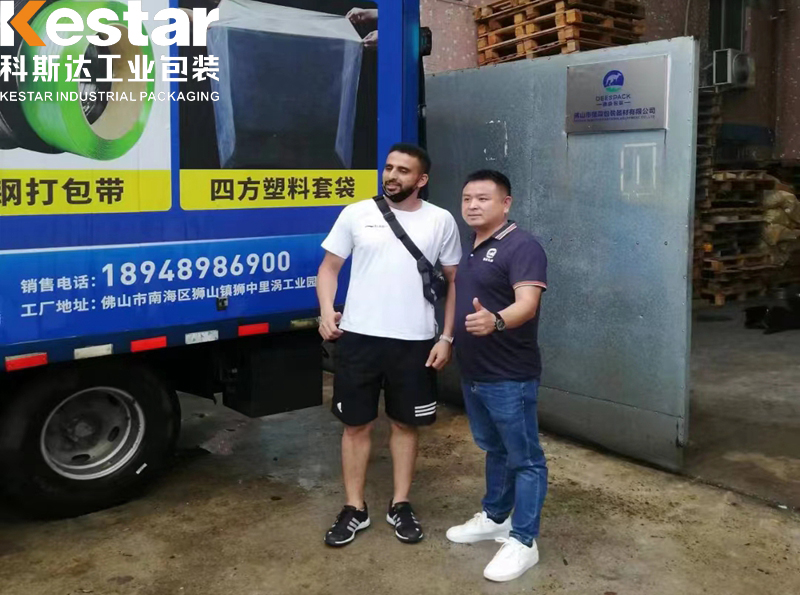 為什么科斯達(dá)工業(yè)包裝生產(chǎn)的塑鋼打包帶暢銷海外？它有什么魔力！