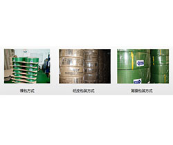 塑鋼帶看它的生產(chǎn)資質(zhì)以外，還看它的塑鋼帶產(chǎn)品包裝是否正規(guī)